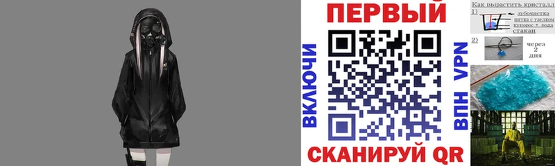 Купить где  Верхоянск  Амфетамин Розовый 