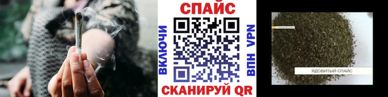 Купить закладки  Верхоянск  БУТИРАТ BDO 33% 