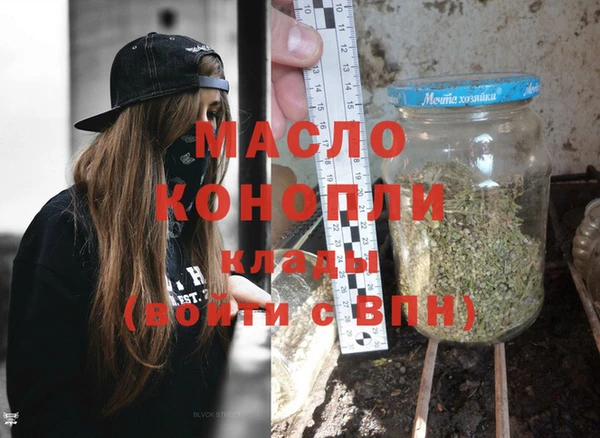 Альфа ПВП Вяземский