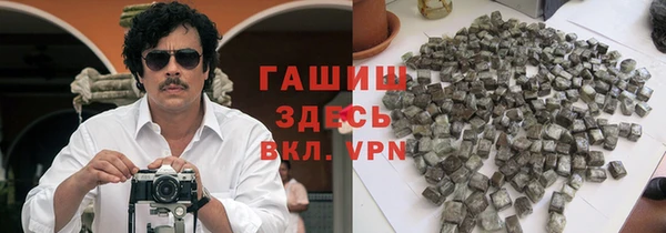 Альфа ПВП Вяземский