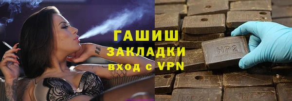 таблы Вязники