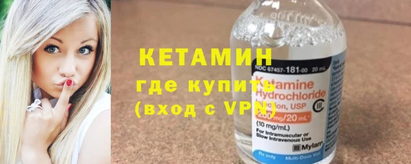Альфа ПВП Вяземский