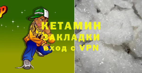 таблы Вязники