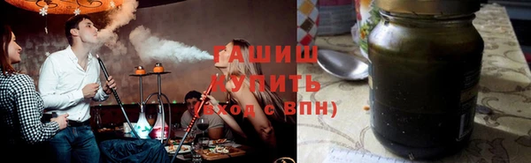 Альфа ПВП Вяземский
