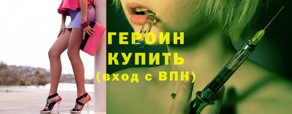 таблы Вязники