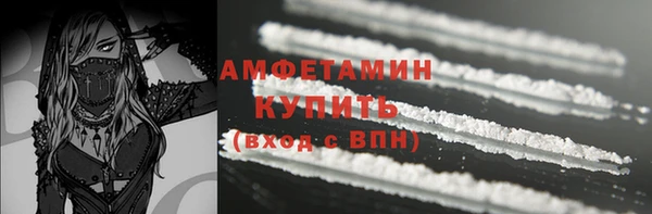 таблы Вязники