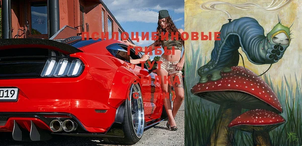 таблы Вязники