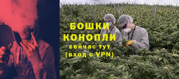 таблы Вязники