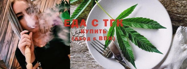 Альфа ПВП Вяземский