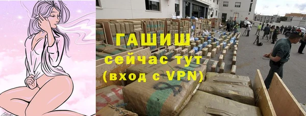 таблы Вязники