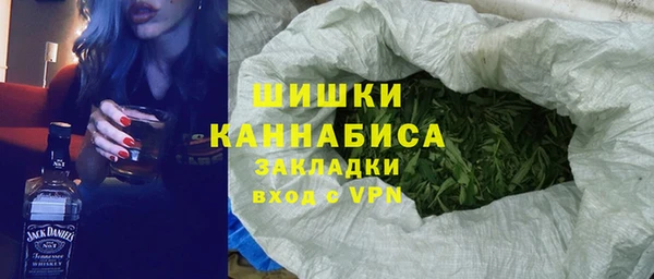 таблы Вязники