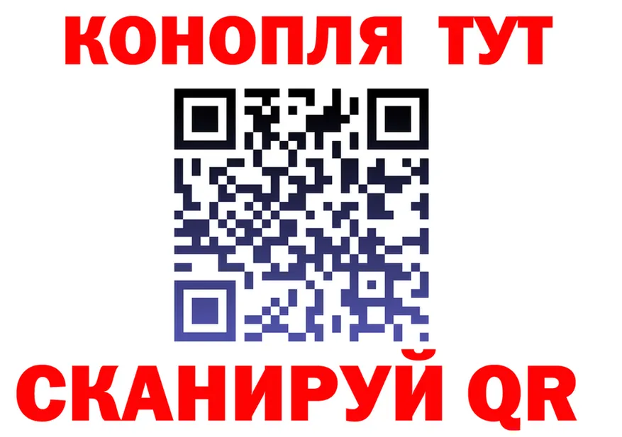 Alfa_PVP СК ТОР дарк нет кракен Верхоянск