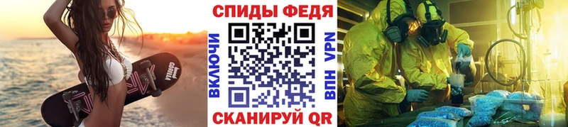Первитин винт Верхоянск