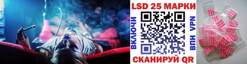 Купить где  Верхоянск  Марки NBOMe 1500мкг 