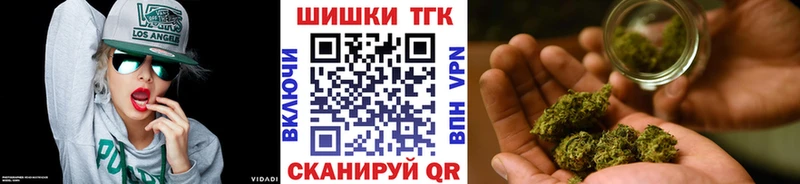 Марихуана марихуана  Купить где  Верхоянск 